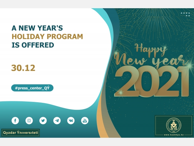 A New Year's holiday program is offered