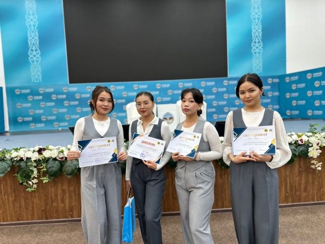 Команда «Smart Girls» Казахского национального женского педагогического университета заняла II место