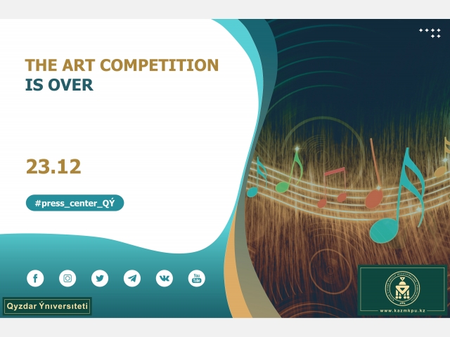 The art competition is over