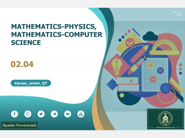 Educational programs «Mathematics», «Mathematics-Physics», «Mathematics-Computer science»
