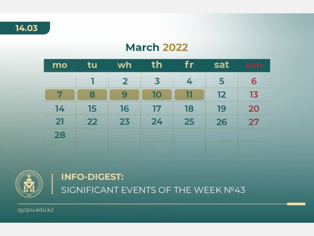 Info-Digest: Significant events of the week. № 43