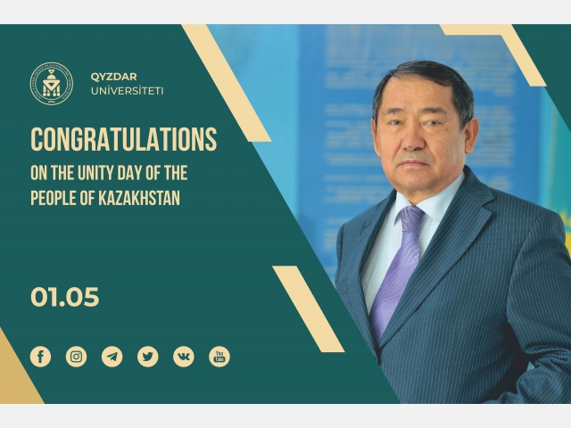 Congratulations on the Unity Day of the People of Kazakhstan