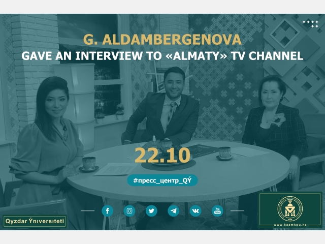 G. Aldambergenova gave an interview to «Almaty» TV channel