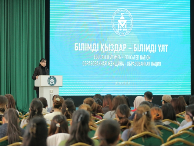 Итоговая конференция по непрерывной производственной практике студентов направления «Казахский язык и литература»