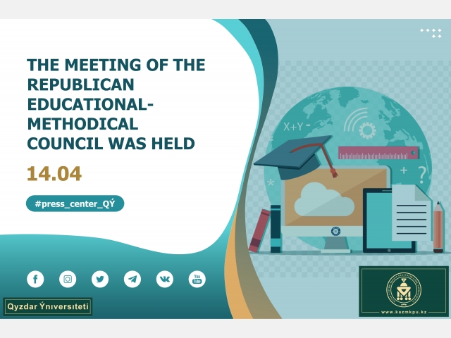 The meeting of the Republican Educational-Methodical Council was held