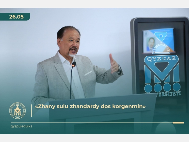 «Zhany sulu zhandardy dos korgenmin»