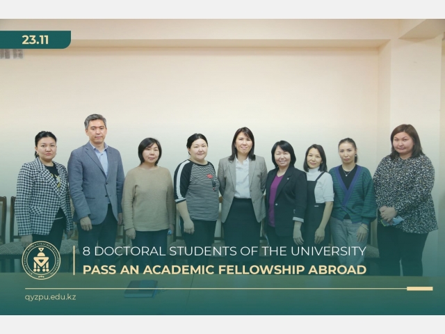 8 doctoral students of the University pass an academic fellowship abroad