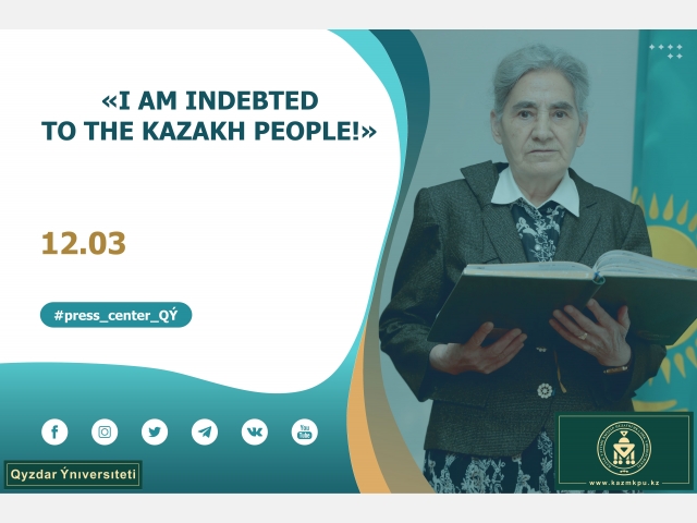 «I am indebted to the Kazakh people!»