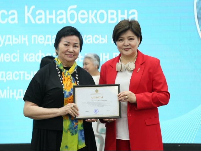 QyzPU подвели итоги «Декады науки – 2026»