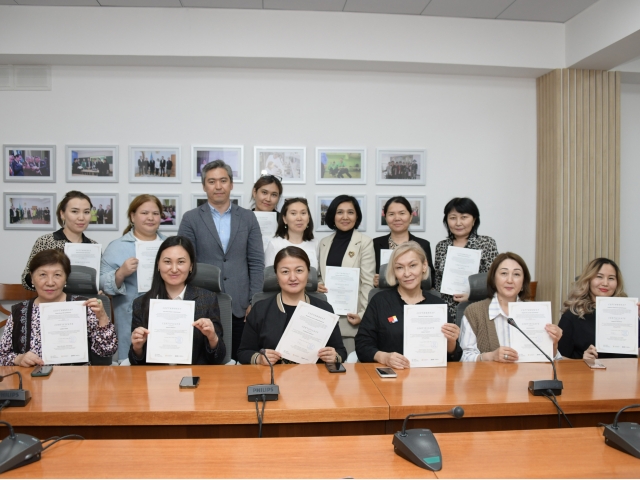 Teachers  of the QyzPU were trained within the framework of the World Bank's project