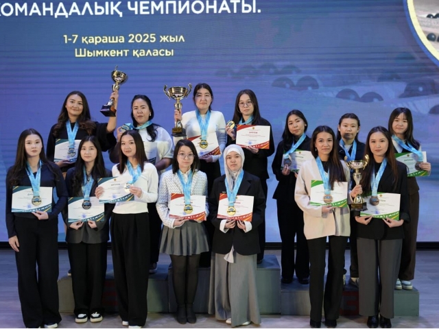 Студент QyzPU стала победителем командного чемпионата Казахстана по тогызкумалак
