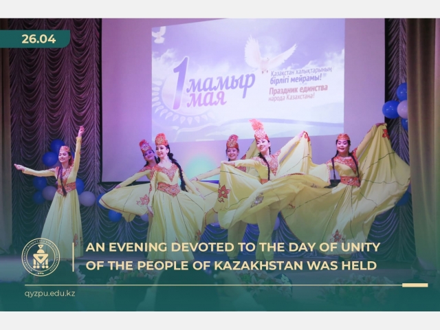 An evening devoted to the Day of unity of the people of kazakhstan was held