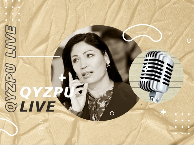 QyzPU Live: Интервью с Бахыт Алипбаевой