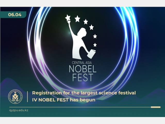 Registration for the largest science festival, IV NOBEL FEST has begun
