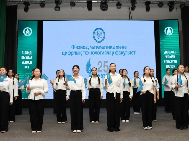 ПАТРИОТИЧЕСКОЕ МЕРОПРИЯТИЕ