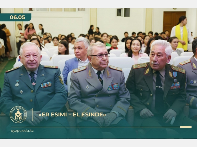 «Er esimi – el esinde»