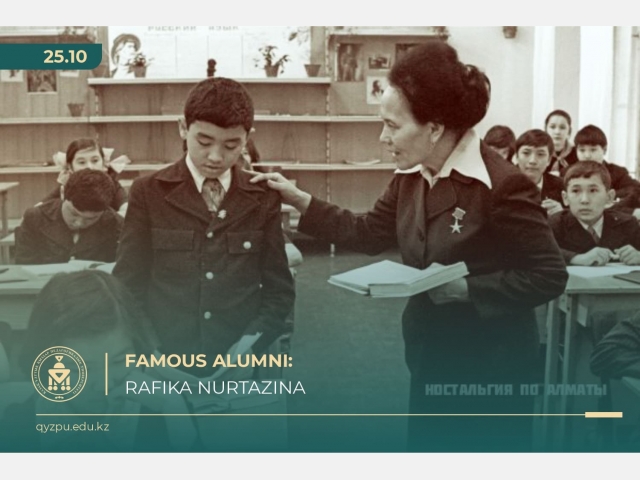 Famous alumni: Rafika Nurtazina 