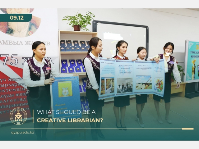 What is a creative librarian?