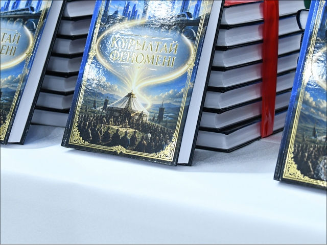  Глава государства выразил отзыв о книге «Феномен Курултая»