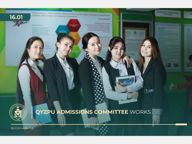 QyzPU Admissions Committee works