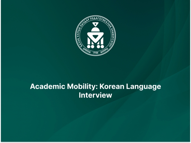 Academic Mobility: Korean Language Interview