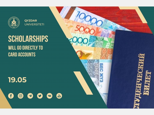 Scholarships will go directly to card accounts