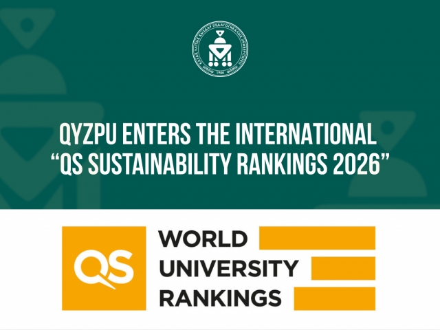 QyzPU Enters the International “QS Sustainability Rankings 2026”
