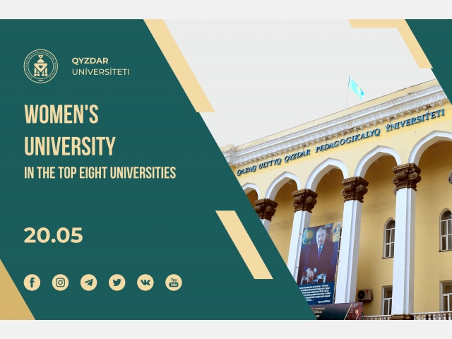 Women's University in the top eight universities