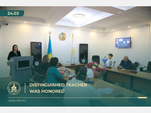 Distinguished teacher was honored
