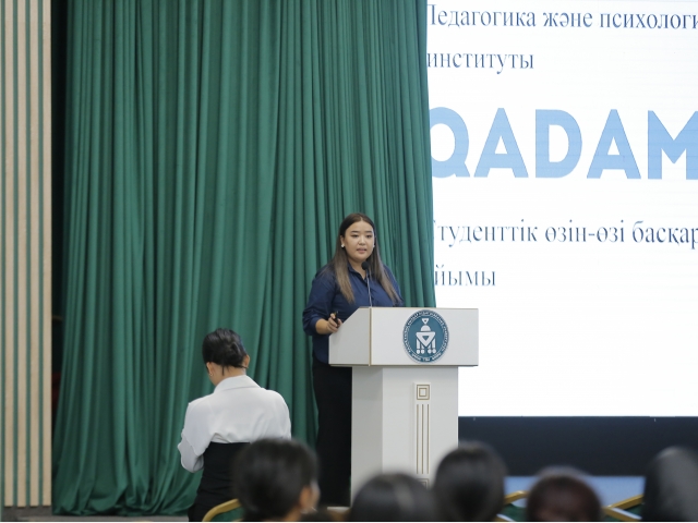 Открылся студенческий клуб “QADAM”