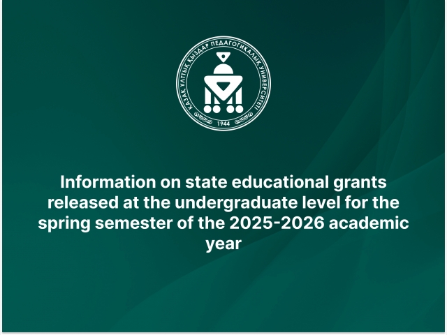 Information on state educational grants released at the undergraduate level for the spring semester of the 2025-2026 academic year
