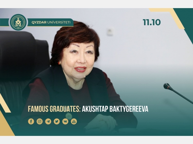 Famous graduates: Akushtap Baktygereeva