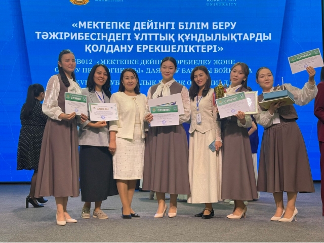 QyZPU студенттерінің кезекті жеңісі