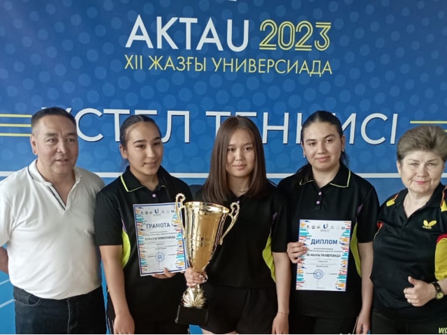 Сборная команда QYZPU по настольному теннису  заняла  І место