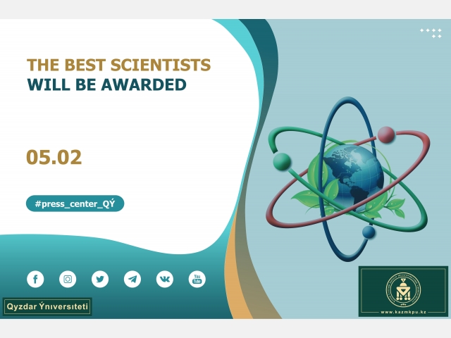 The best scientists will be awarded