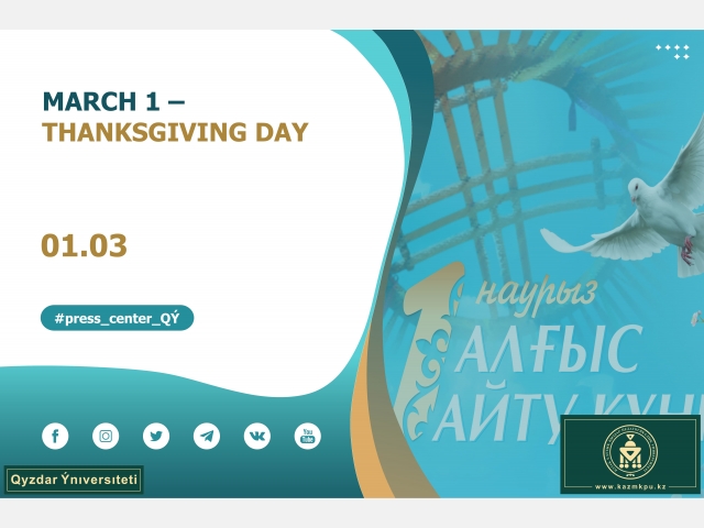 March 1 – Thanksgiving day