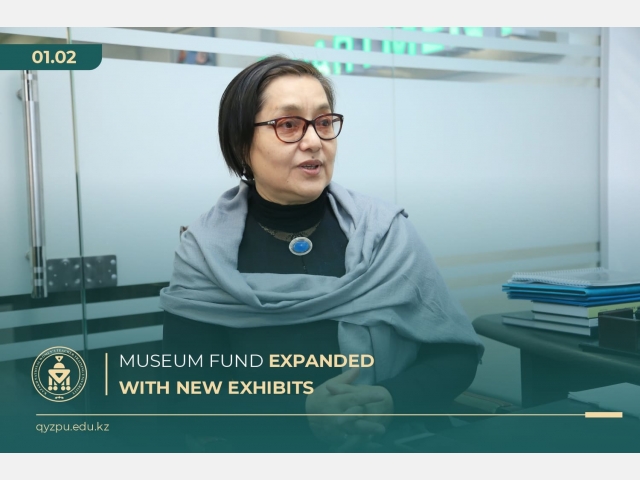Museum Fund expanded with new exhibits