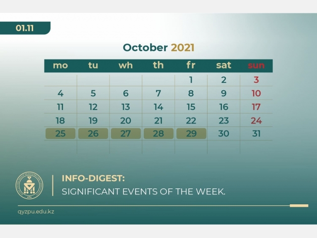 Info-Digest: Significant events of the week. №28