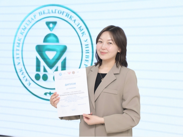 Халықаралық ғылыми-зерттеу байқауының жеңімпазы