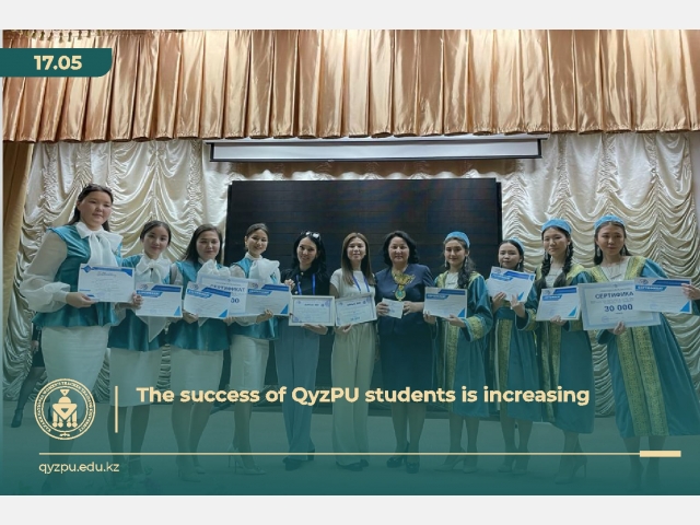 The success of QyzPU students is increasing