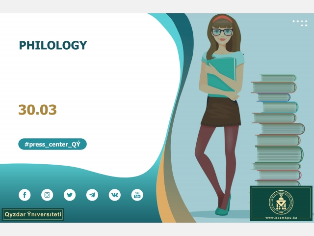 Educational programs «Philology»