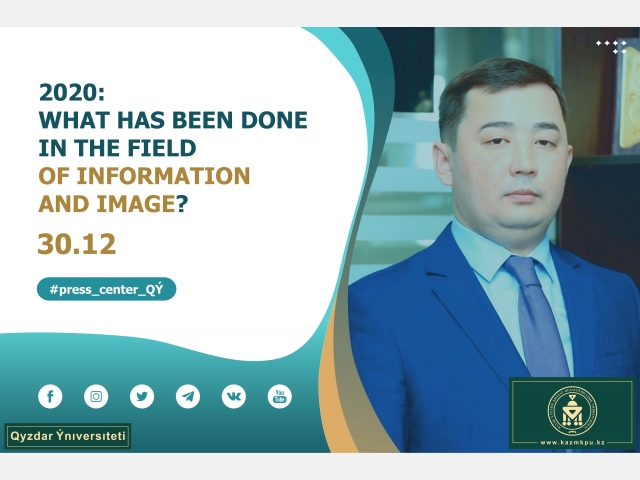 2020: what has been done in the field of information and image?