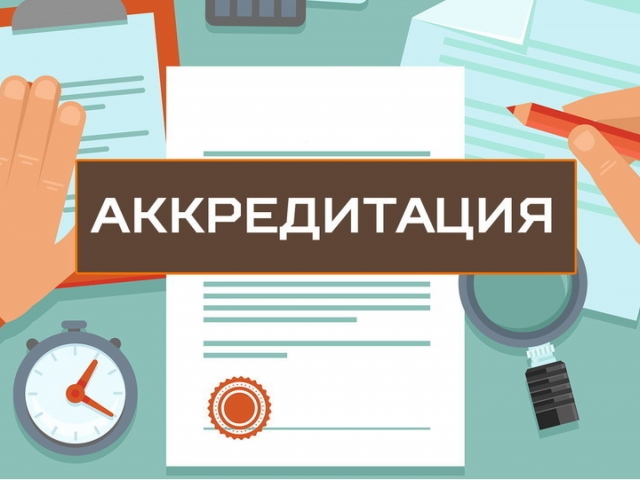 Уважаемые коллеги и обучающиеся!