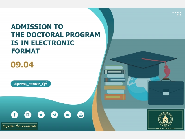 Admission to the doctoral program is in electronic format