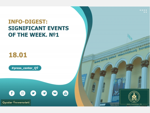 Info-Digest: Significant events of the week. №1 