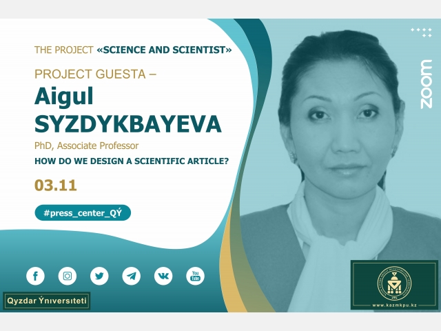 How do we design a scientific article?