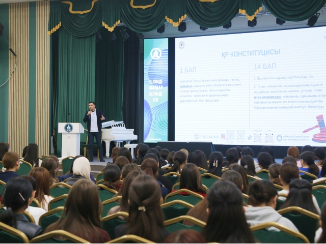 Прошла познавательная встреча, направленная на повышение религиозной грамотности молодежи
