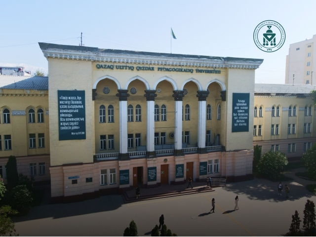 Уважаемые абитуриенты и родители!