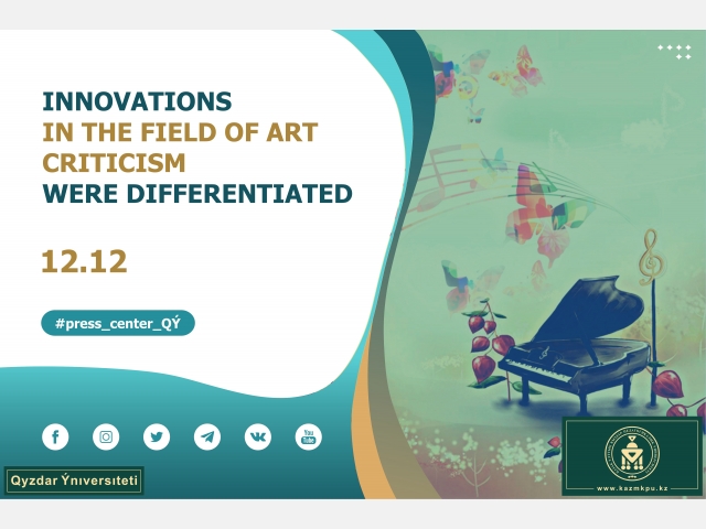 Innovations in the field of art criticism were differentiated