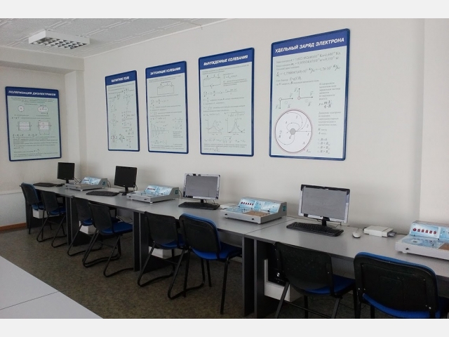 Meeting with employers Department of Physics